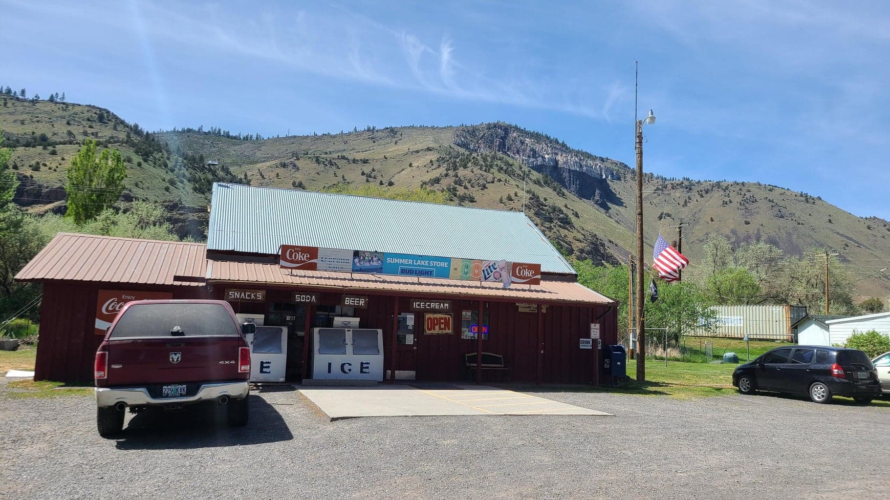 54128 Highway 31