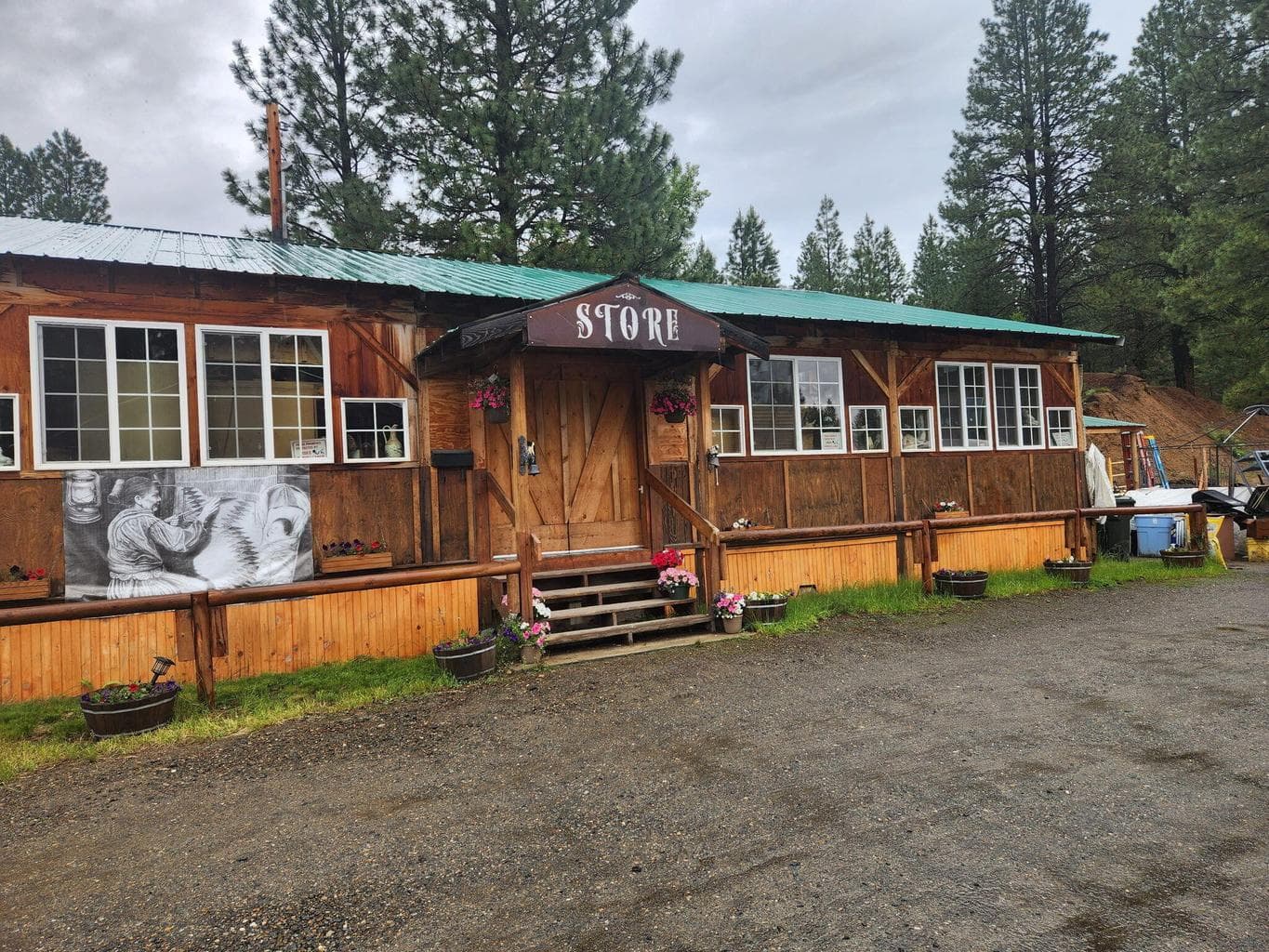 Home/Store