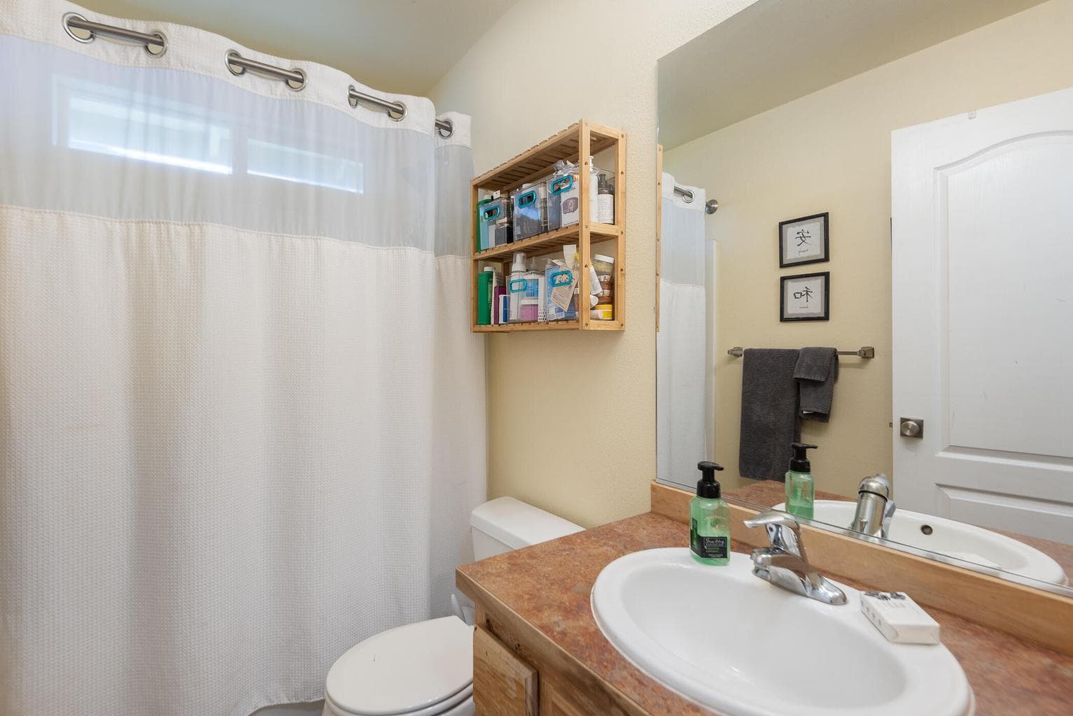 hall bath