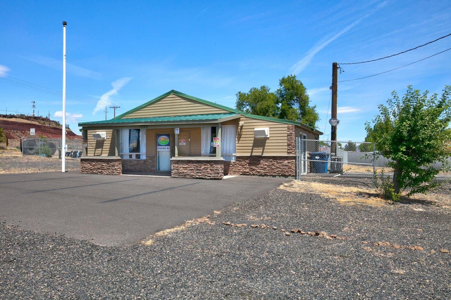 Photo of 223 Oneil 4 of 23
