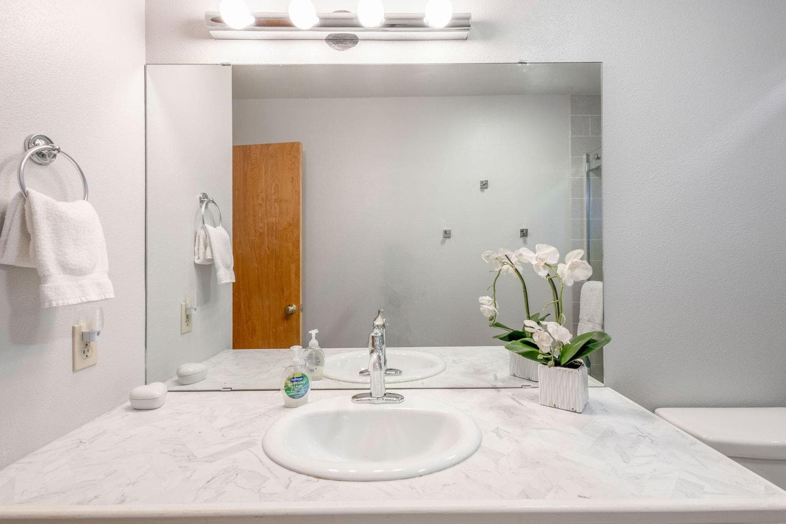 Bathroom #1