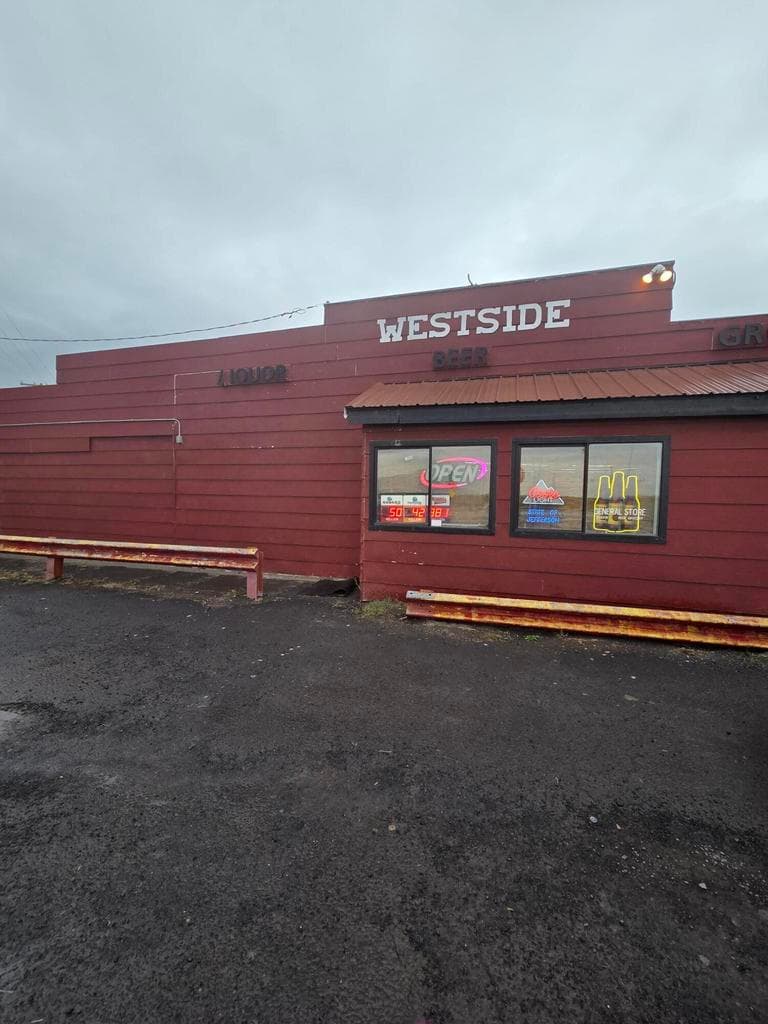 Photo of 17608 Stateline 2 of 23