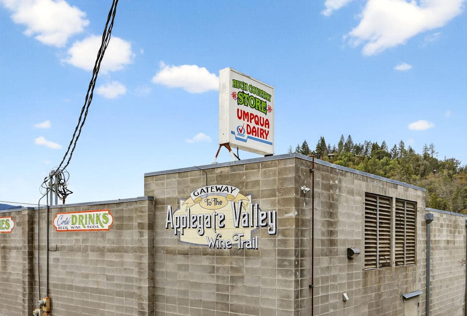 Photo of 7350 Hwy 238 5 of 37