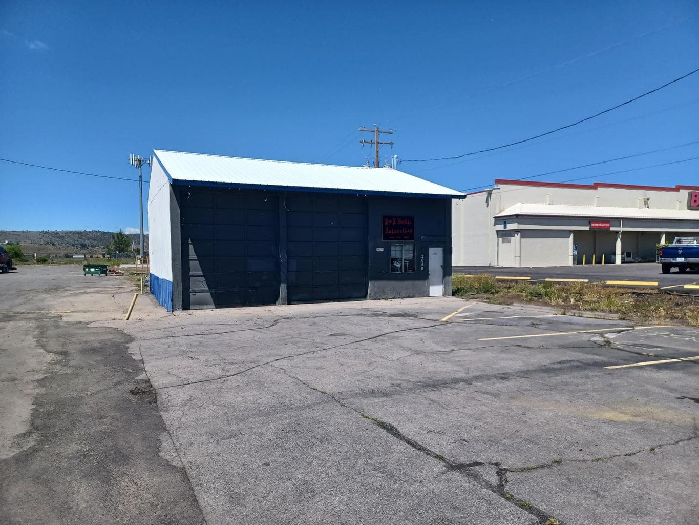 Photo of 2050 Washburn 2 of 11
